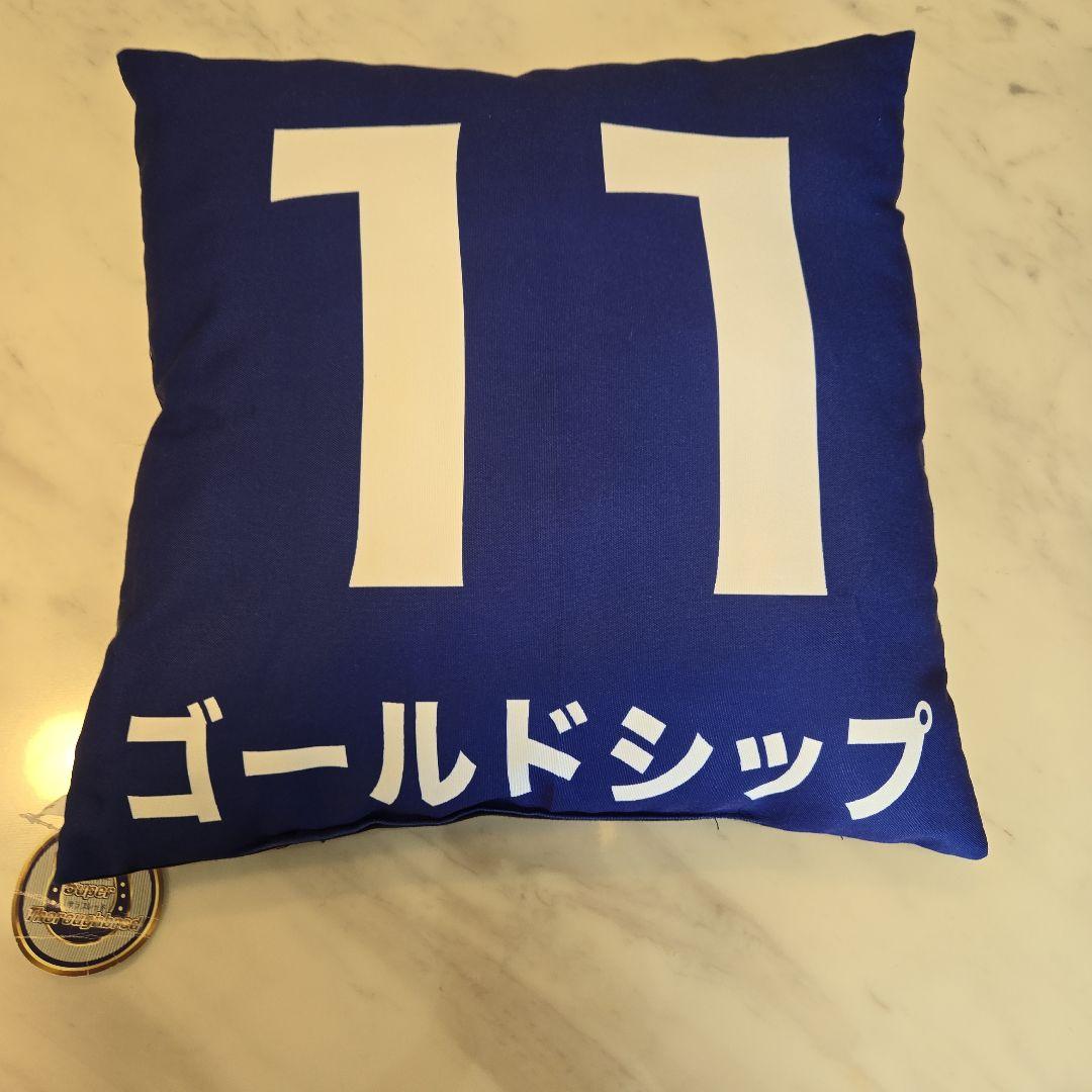 クッション(中古)／スーパーサラブレッド・ゴールドシップ 、タグ付き — image 2
