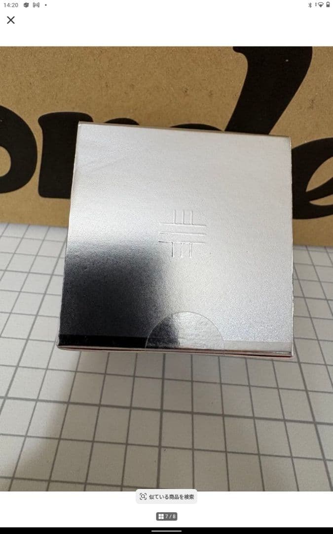 ドクターシーラボ アクアコラーゲンゲル BIHAKU EX美白 内容量50g — image 5