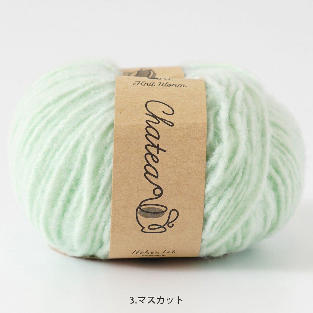 K様専用 — image 2