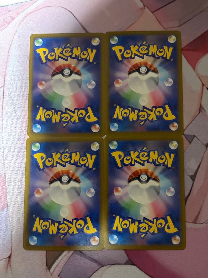 ノコッチ　いれかわる　4枚 — image 2