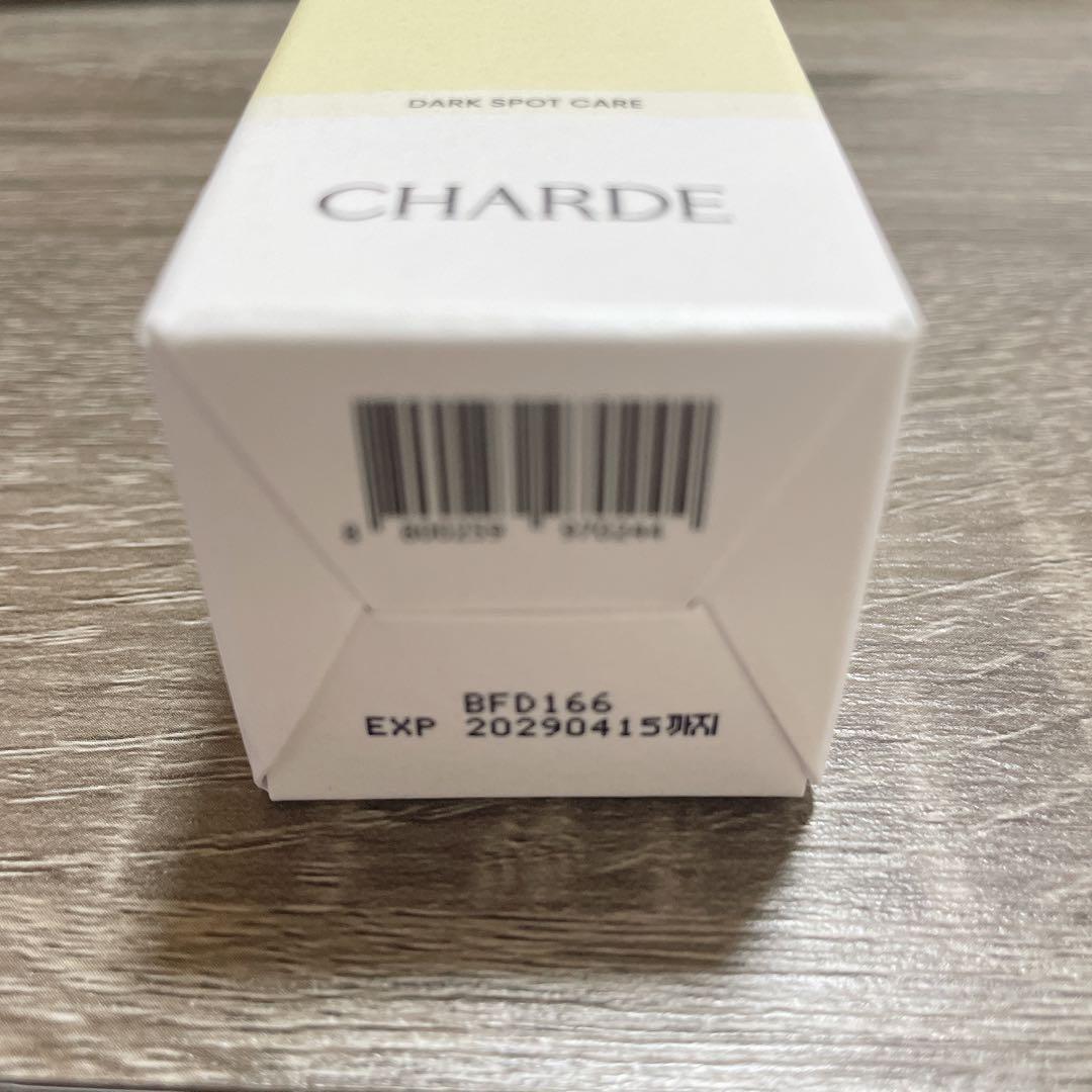 CHARDE メラレイジングアンプルクリーム 未使用新品 — image 3