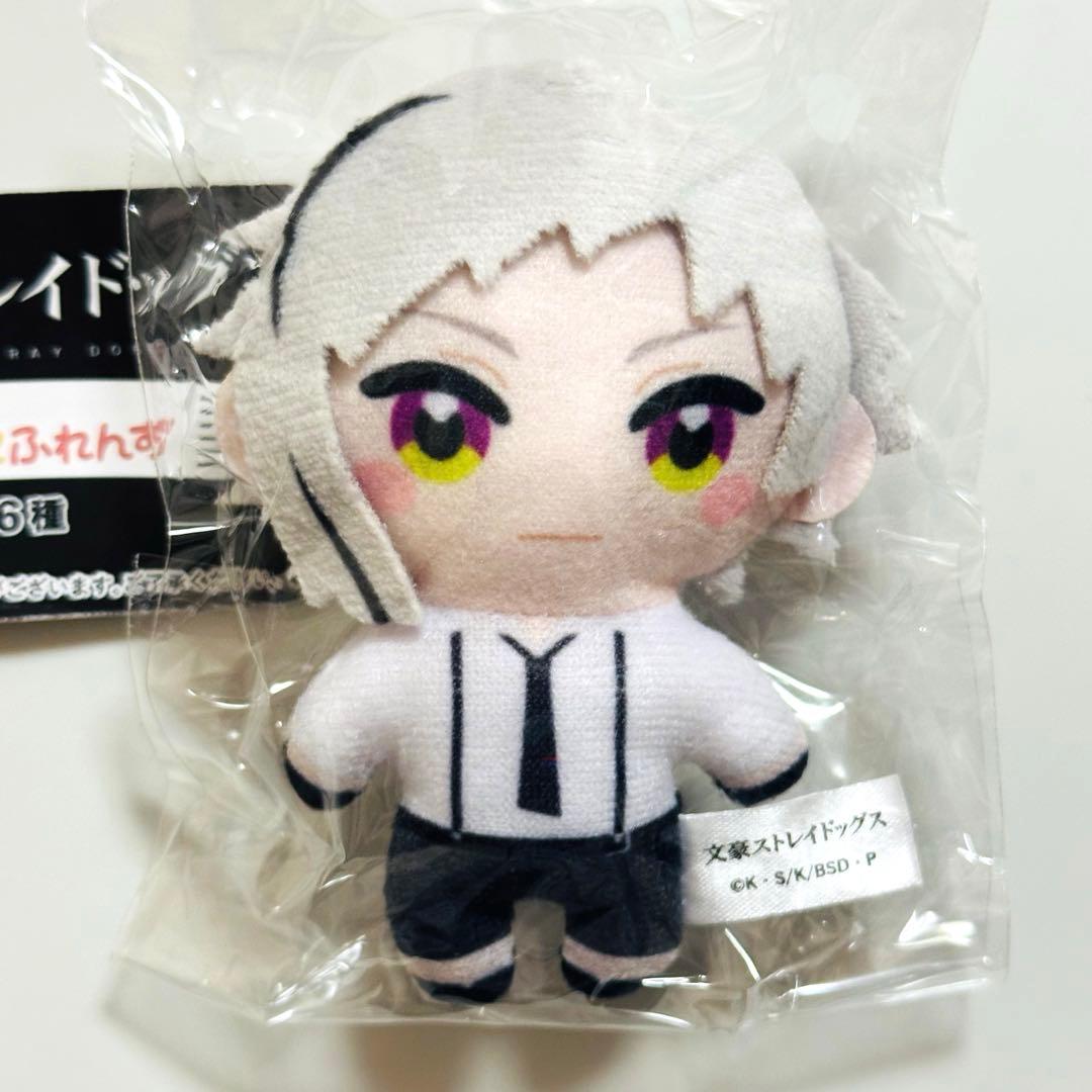 文豪ストレイドッグス 中島敦 かぷっこふれんず ぬいぐるみ マスコット — image 2