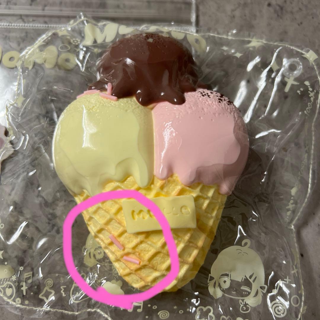 momo 夏のアイスクリーム スクイーズ — image 2