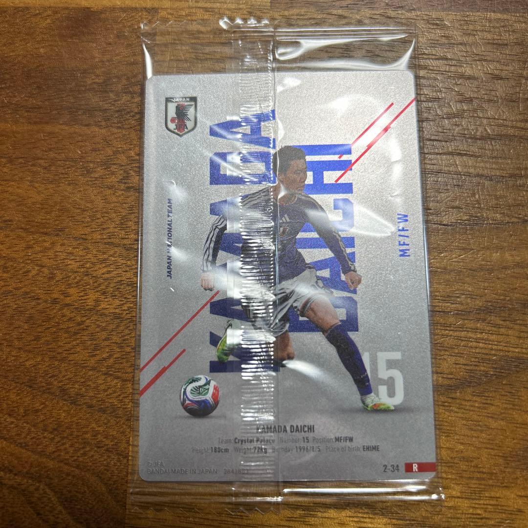 鎌田大地 日本代表 サッカーカード — image 2