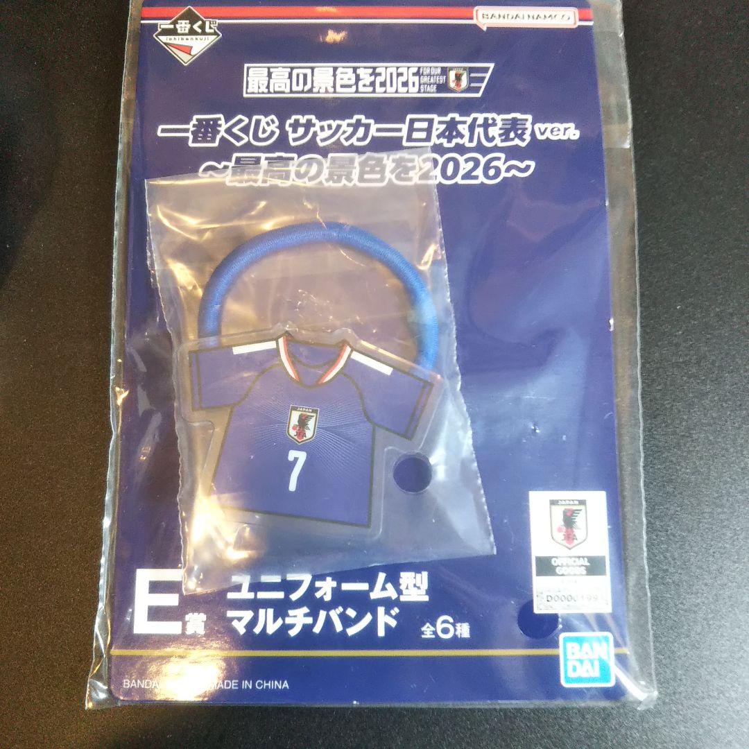 一番くじ サッカー日本代表 C賞 きららいずマスコット E賞 三苫薫 — image 3