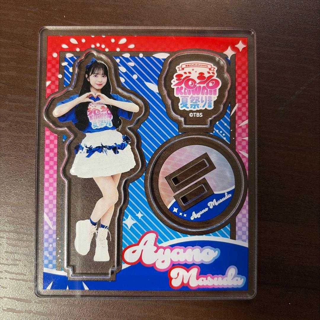 k.さん専用 — image 2