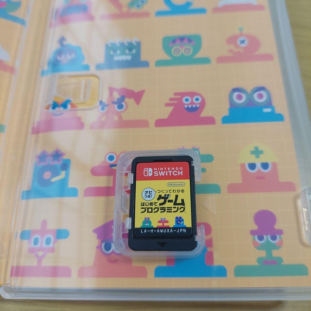 ナビつき！ つくってわかる はじめてゲームプログラミング Switch — image 2