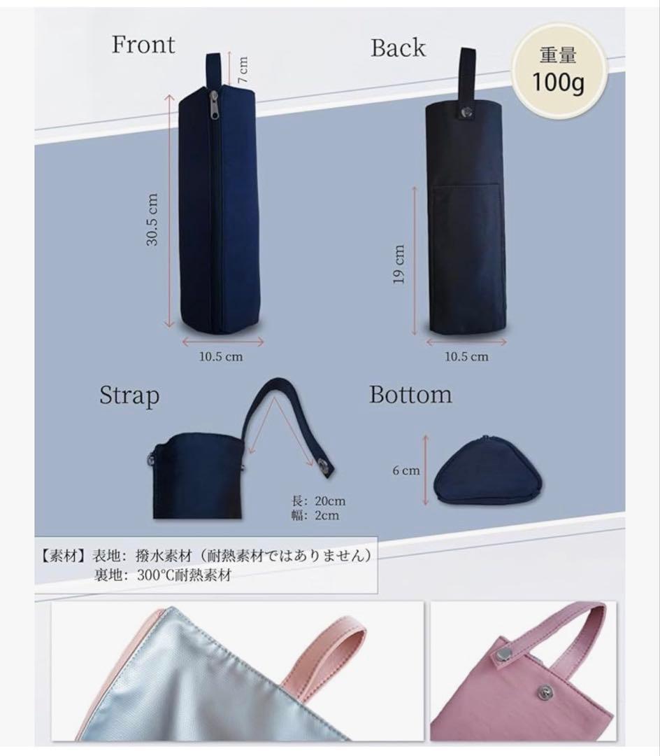 ［MORFFEYIA］ヘアアイロンケース 熱いままでも収納ok耐熱300度 — image 5