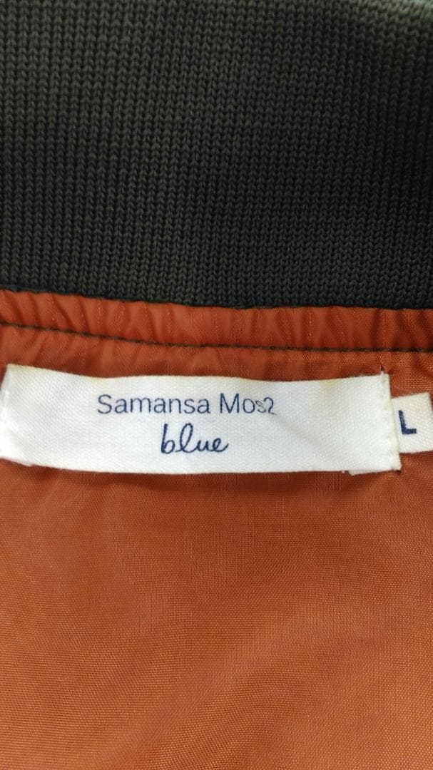 〇6140 SsmansaMos2blue レディース ジャンバー — image 5