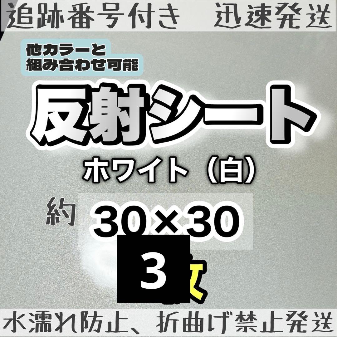 6/6以降購入の方の次回発送は6/27〜様 — image 2