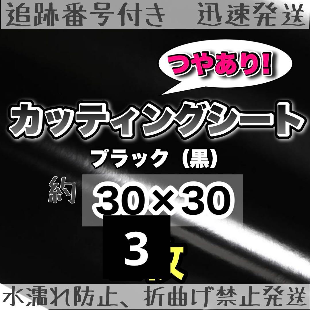 6/6以降購入の方の次回発送は6/27〜様 — image 3