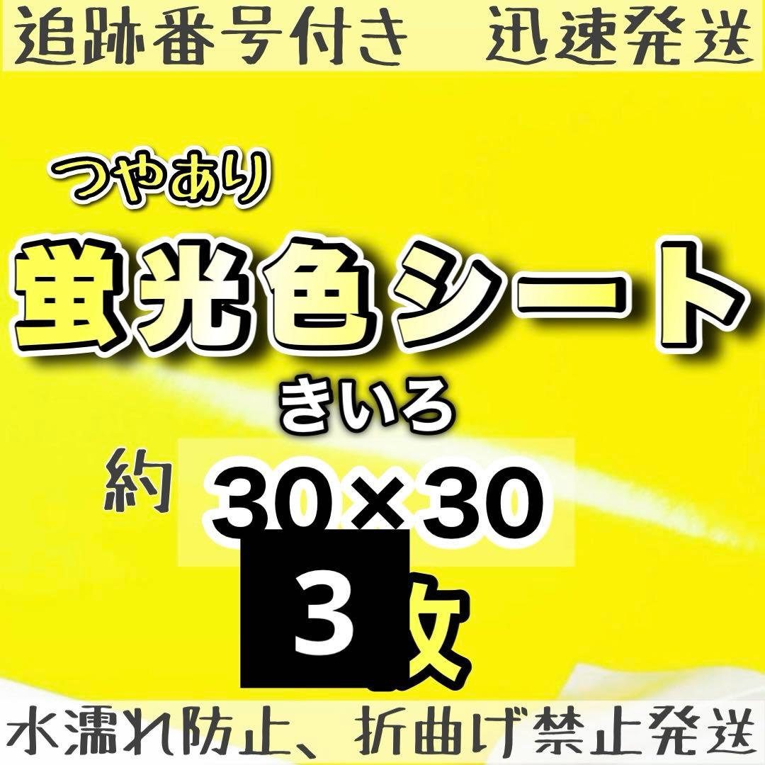 6/6以降購入の方の次回発送は6/27〜様 — image 4