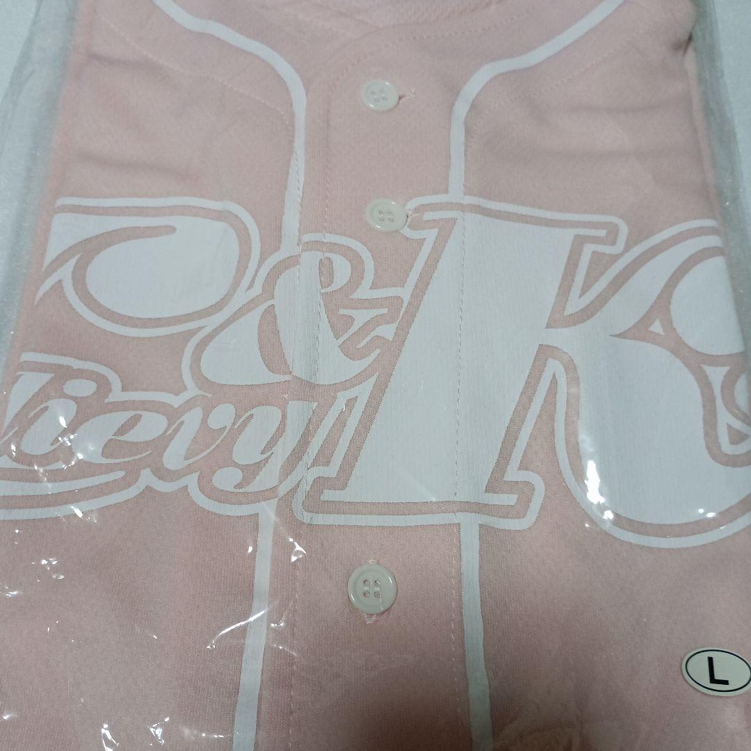 新品・未開封 C&K ベースボールシャツ Lサイズ ピンク — image 3