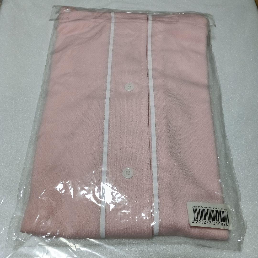 新品・未開封 C&K ベースボールシャツ Lサイズ ピンク — image 4