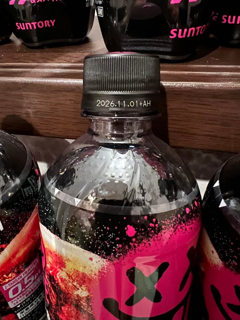 SUNTORY NOPE ギルティ炭酸 600ml　まとめ売り30本‼︎ — image 3
