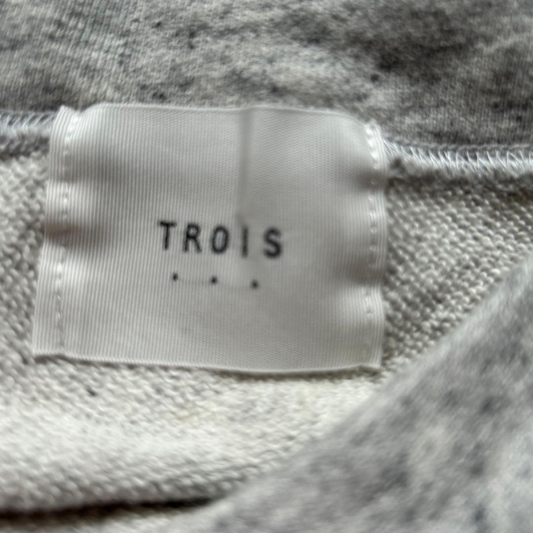 フレンチブリュ　TROIS ベスト — image 3