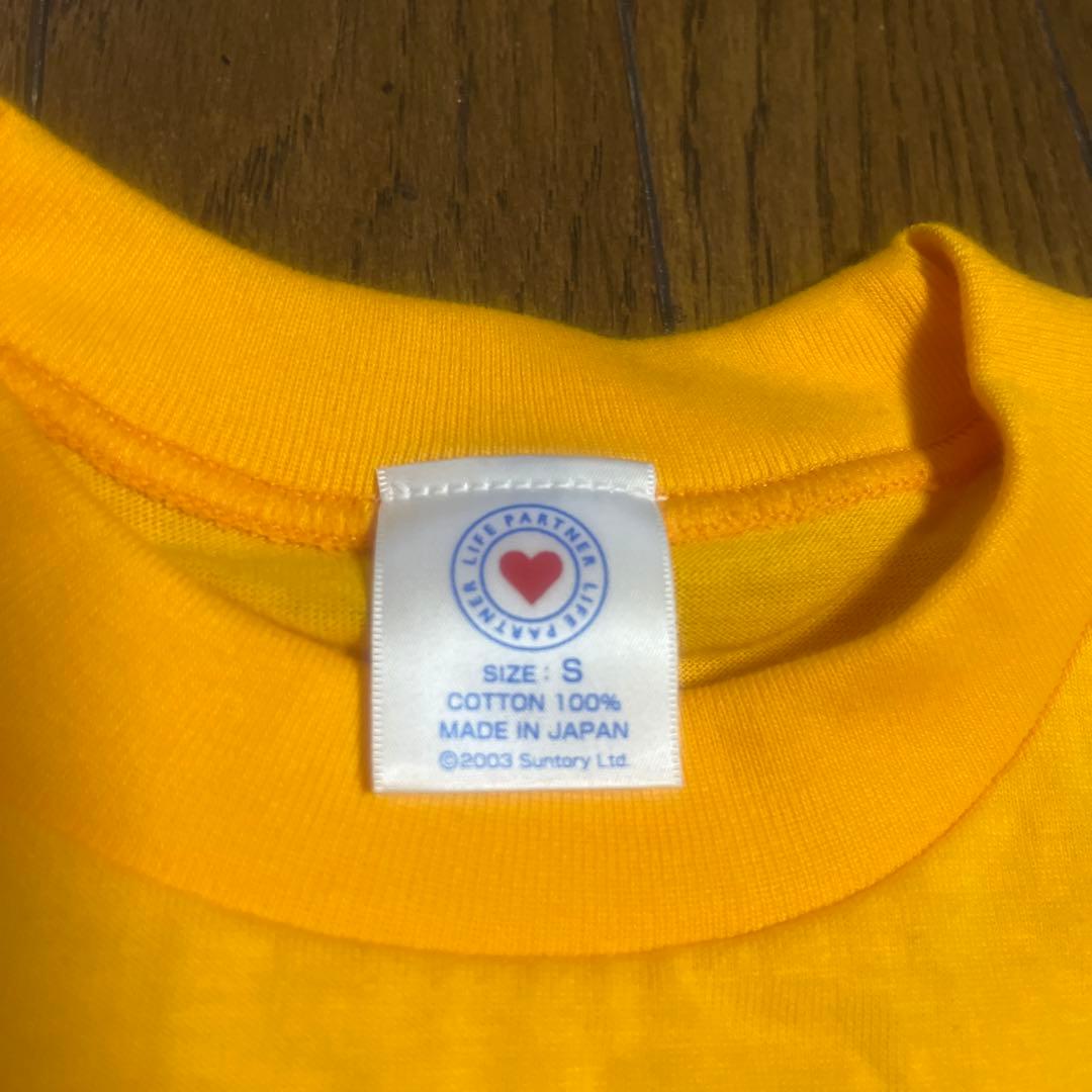 サントリー KARADA BALANCE 非売品Tシャツ — image 2