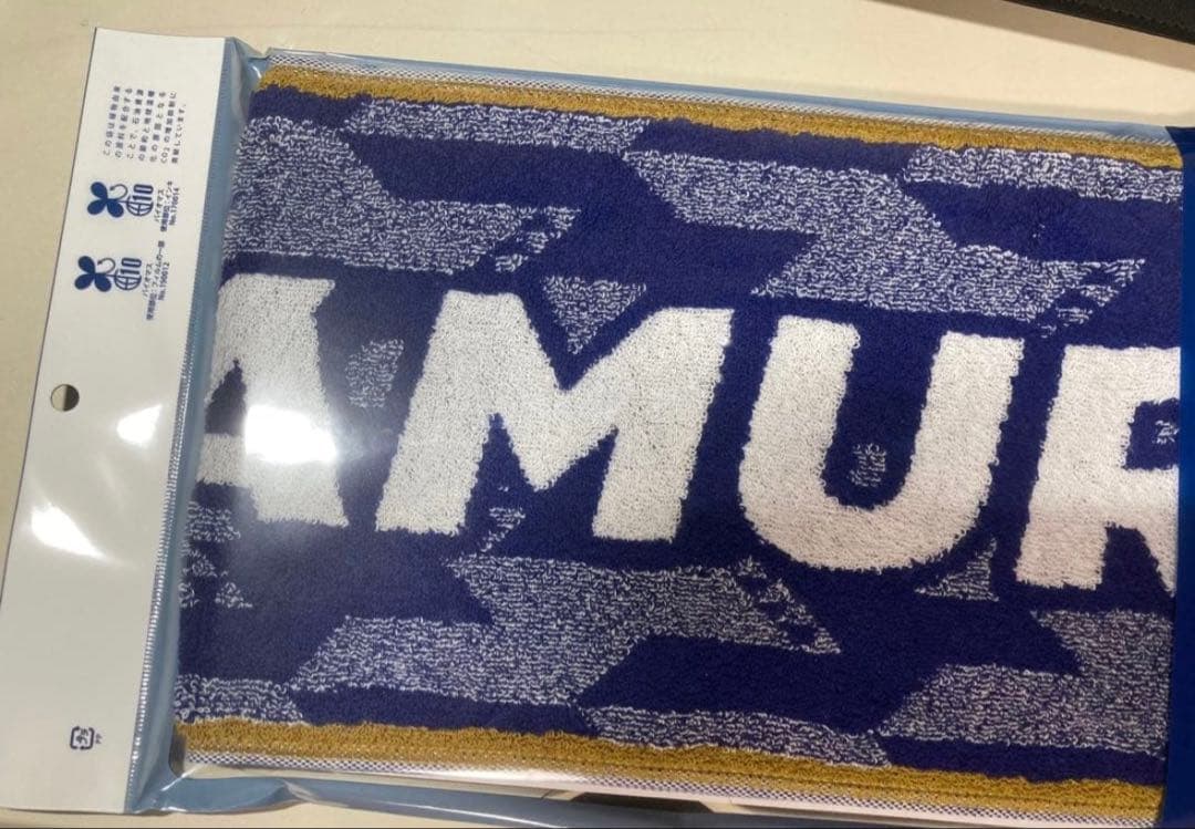 SAMURAI BLUE ベーシックタオルマフラー — image 2