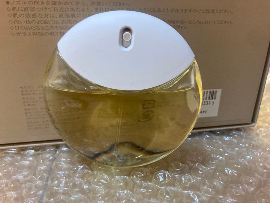 ISSEY MIYAKE a drop d'issey 香水 3本セット — image 2