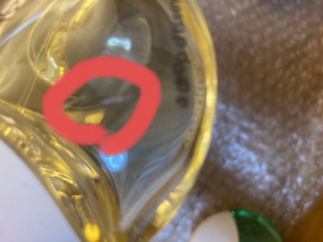 ISSEY MIYAKE a drop d'issey 香水 3本セット — image 3