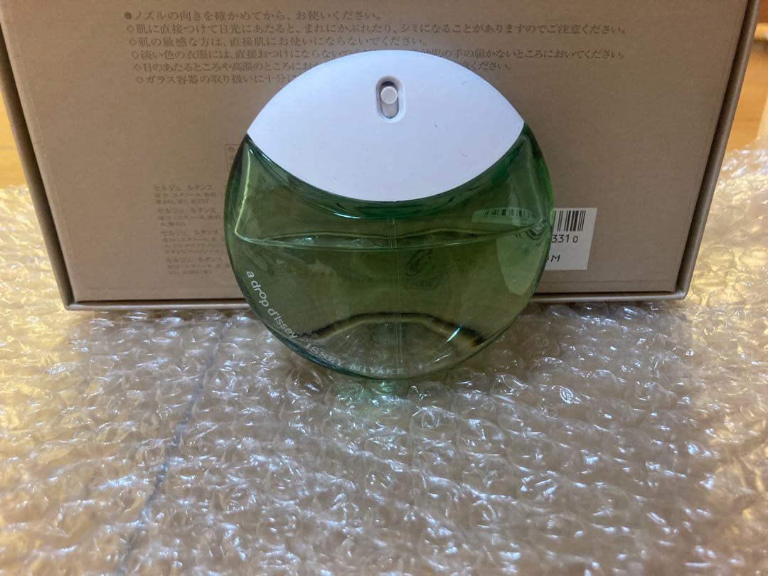 ISSEY MIYAKE a drop d'issey 香水 3本セット — image 4