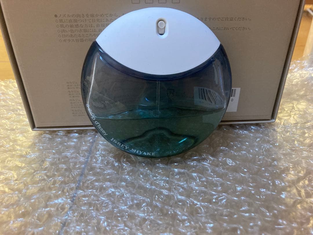 ISSEY MIYAKE a drop d'issey 香水 3本セット — image 5