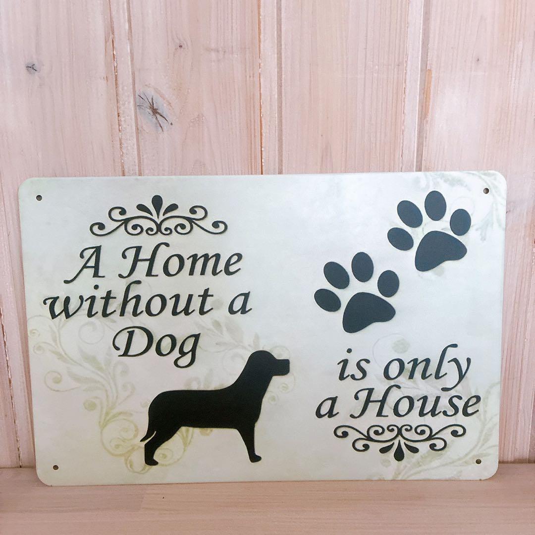 犬 いぬ ブリキ看板 dog アルミプレート アンティーク風 インテリア 看板 — image 5