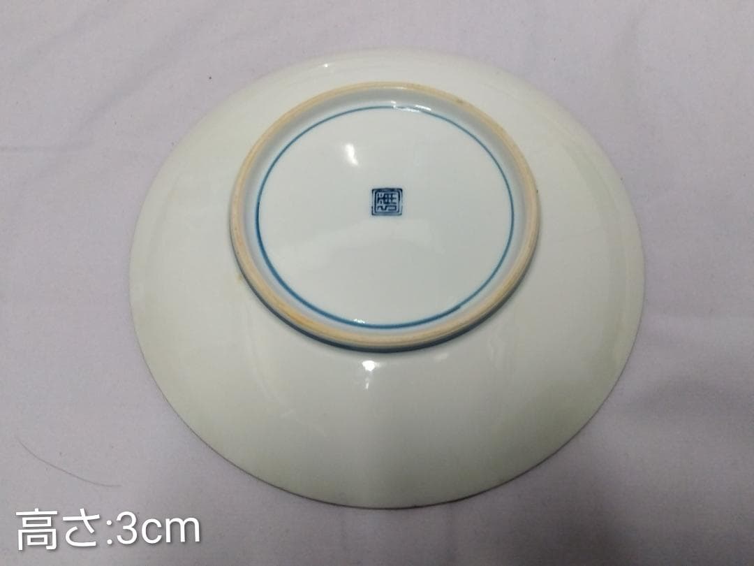 USED品【三洋陶器 龍峰窯（染付花更紗／花鳥文様）】18cm（4客セット） — image 5