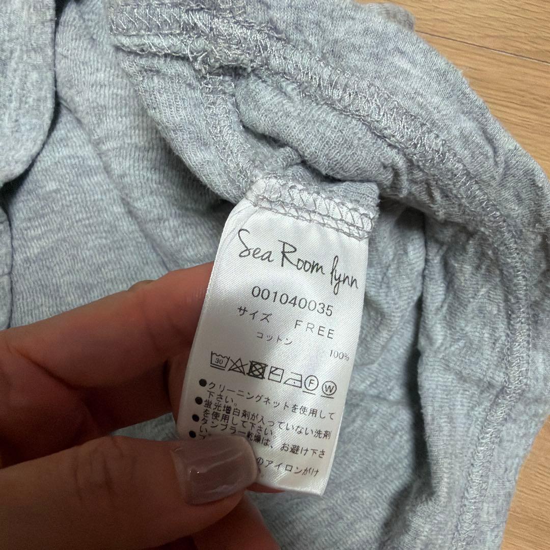 SeaRoomlynn Tシャツ グレー — image 3