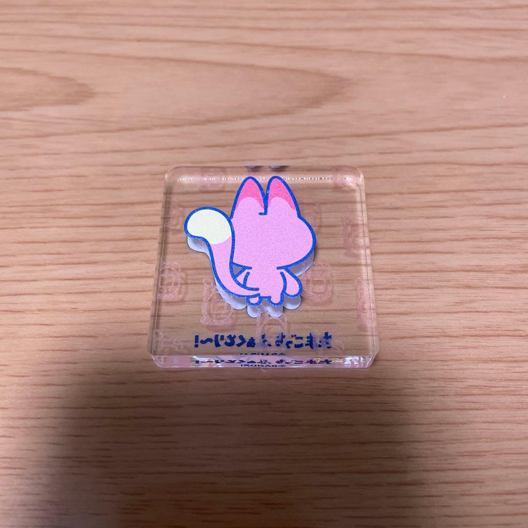 みゃおっち アクリルブロック たまごっちふぁくとり〜！ — image 4