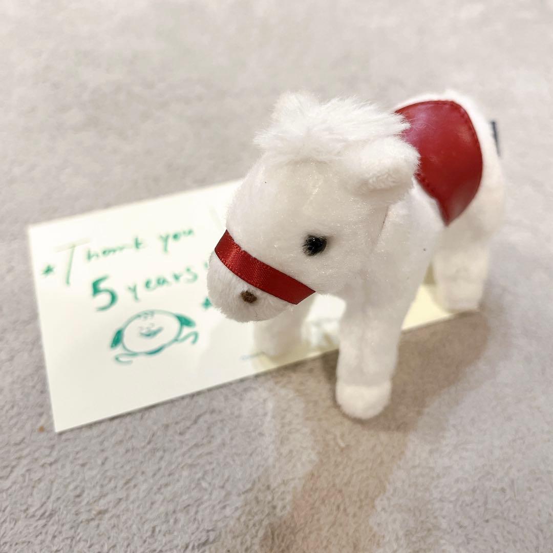 那須ファームヴィレッジ 白 馬 チャーム キーホルダー — image 2