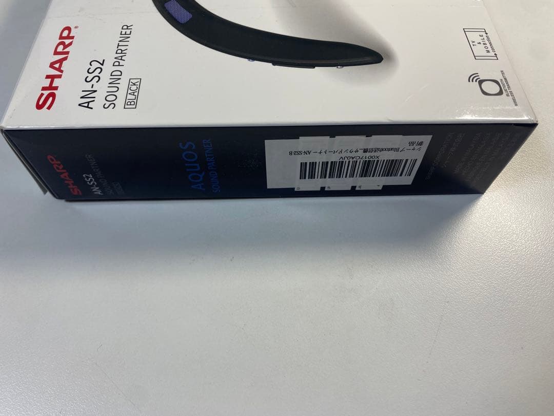 SHARP AN-SS2 ブラック — image 3