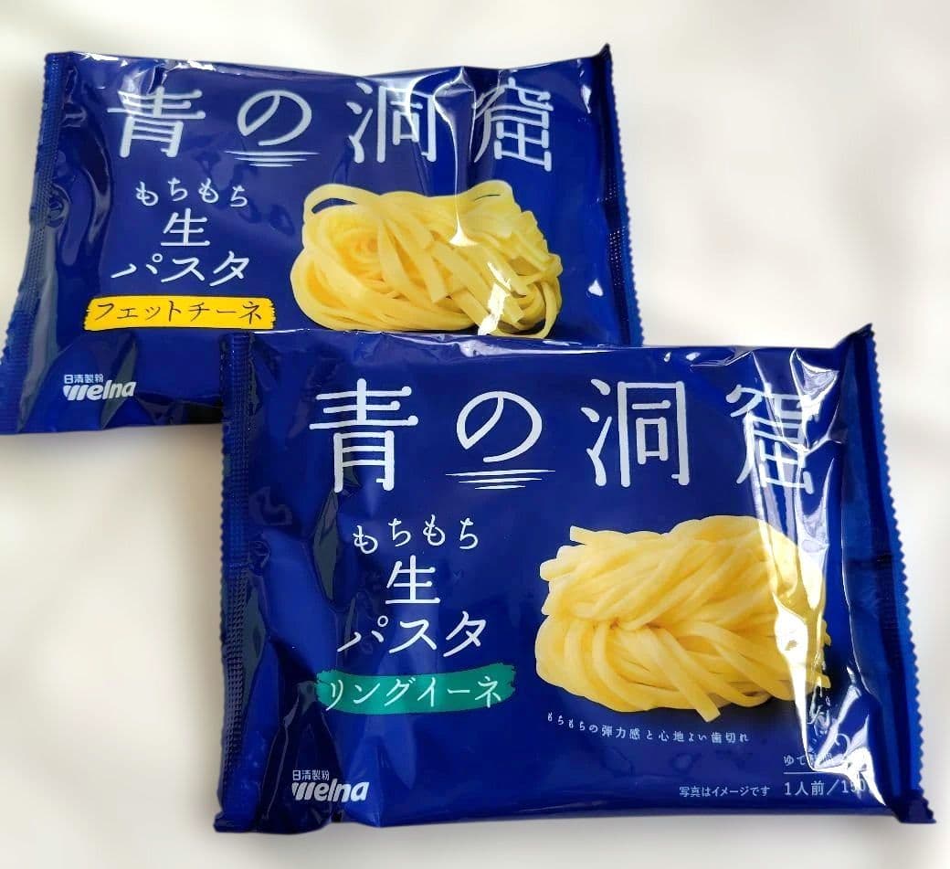 日清製粉 株主優待品 — image 3
