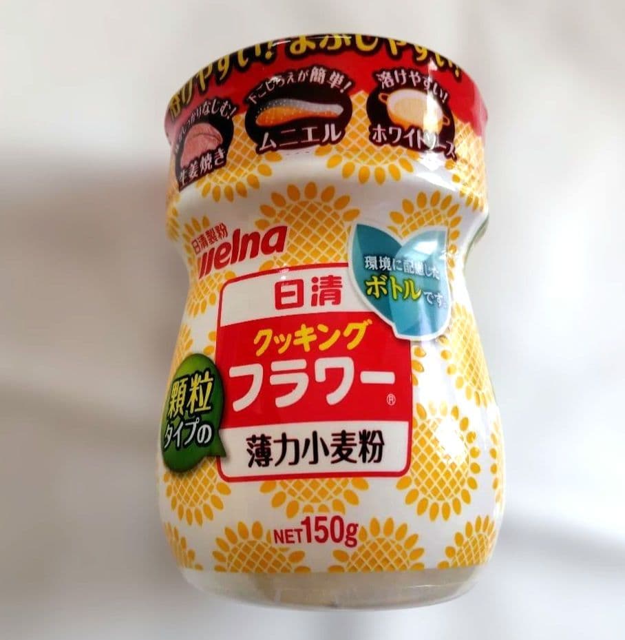日清製粉 株主優待品 — image 5