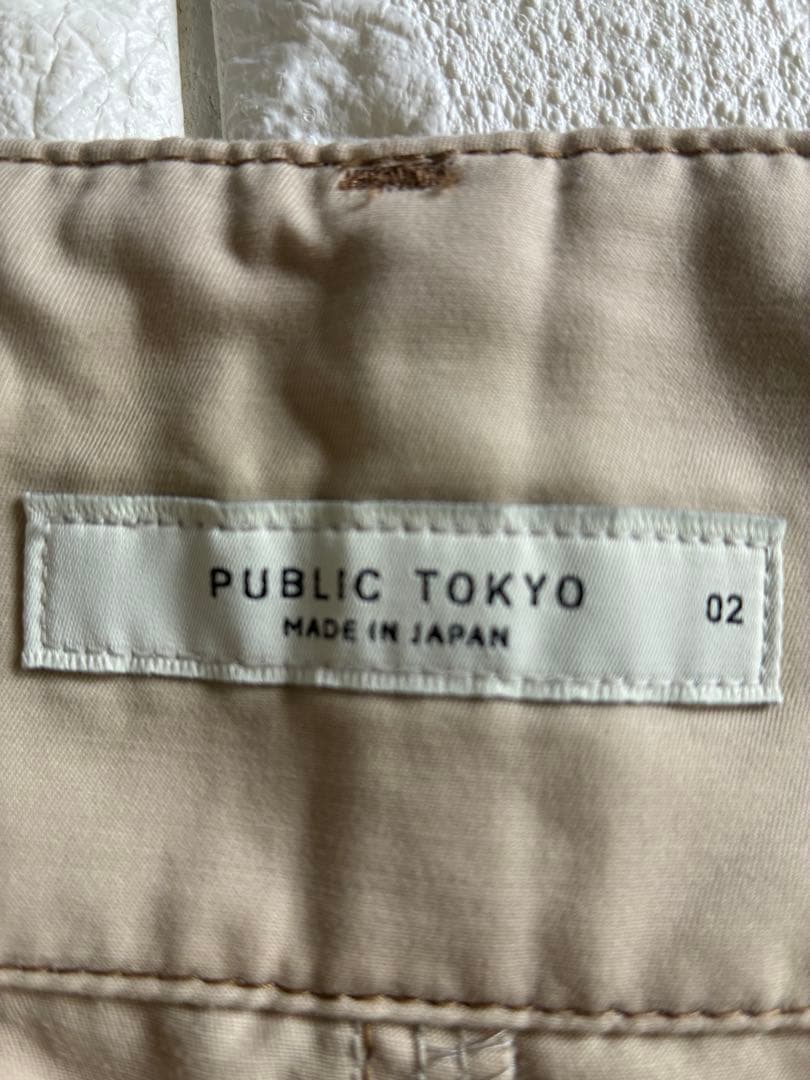 PUBLIC TOKYO カジュアルパンツ ベージュ サイズ２ M 日本製 綿 — image 3