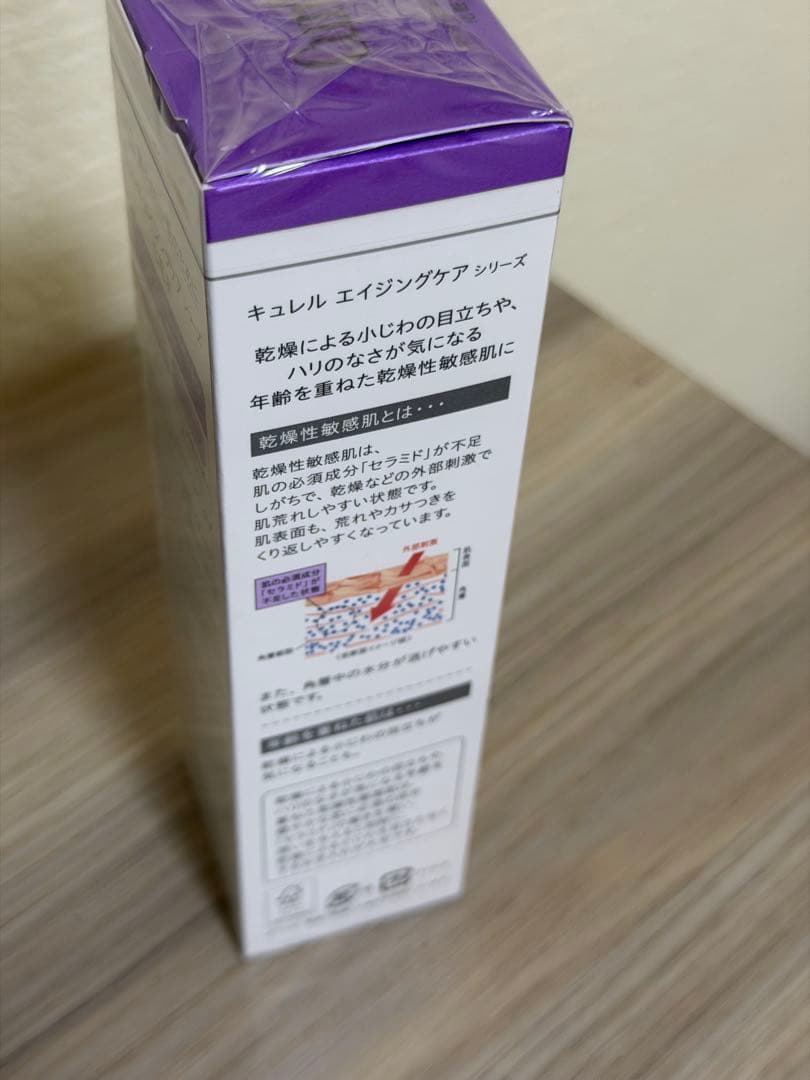Curél エイジングケアシリーズ 化粧水 — image 4