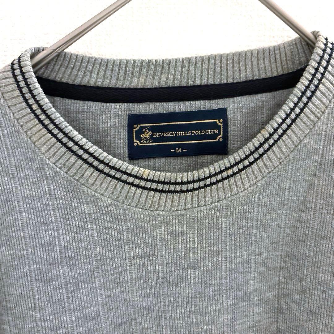 BHPC グレー　メンズ　ニット　コットン　POLO — image 2