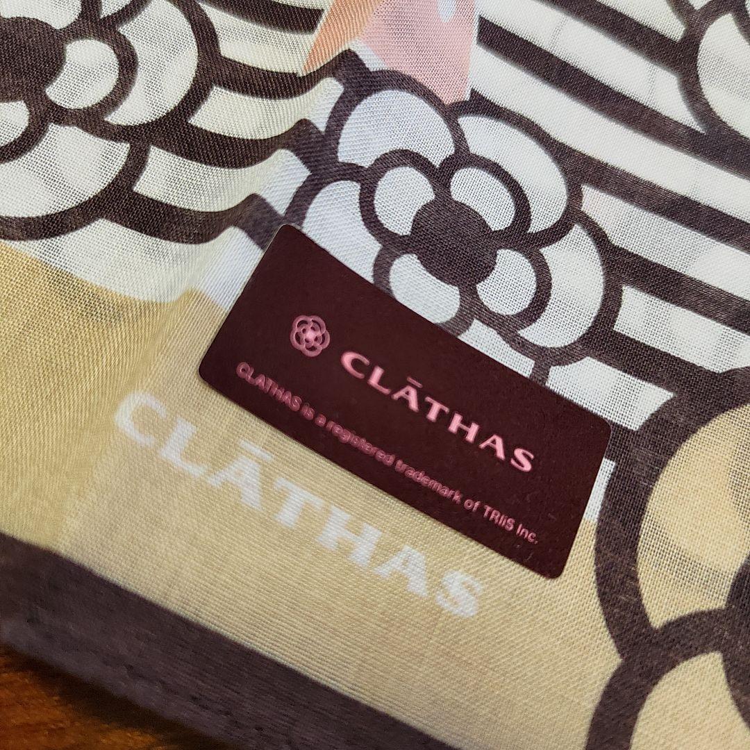 CLATHAS ハンカチ カメリア ボーダー柄 — image 2