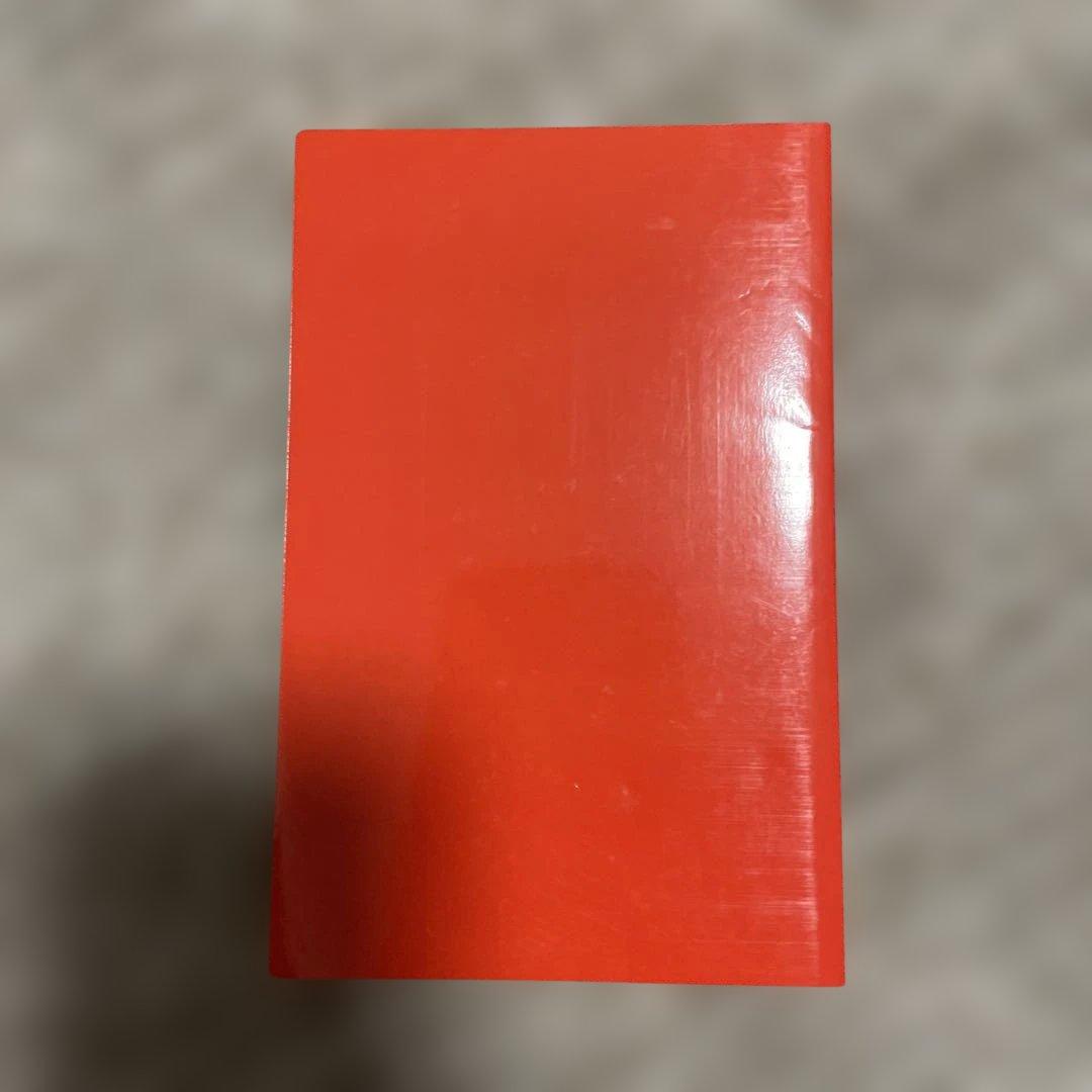 映画パンフレット ひかりのまち — image 2
