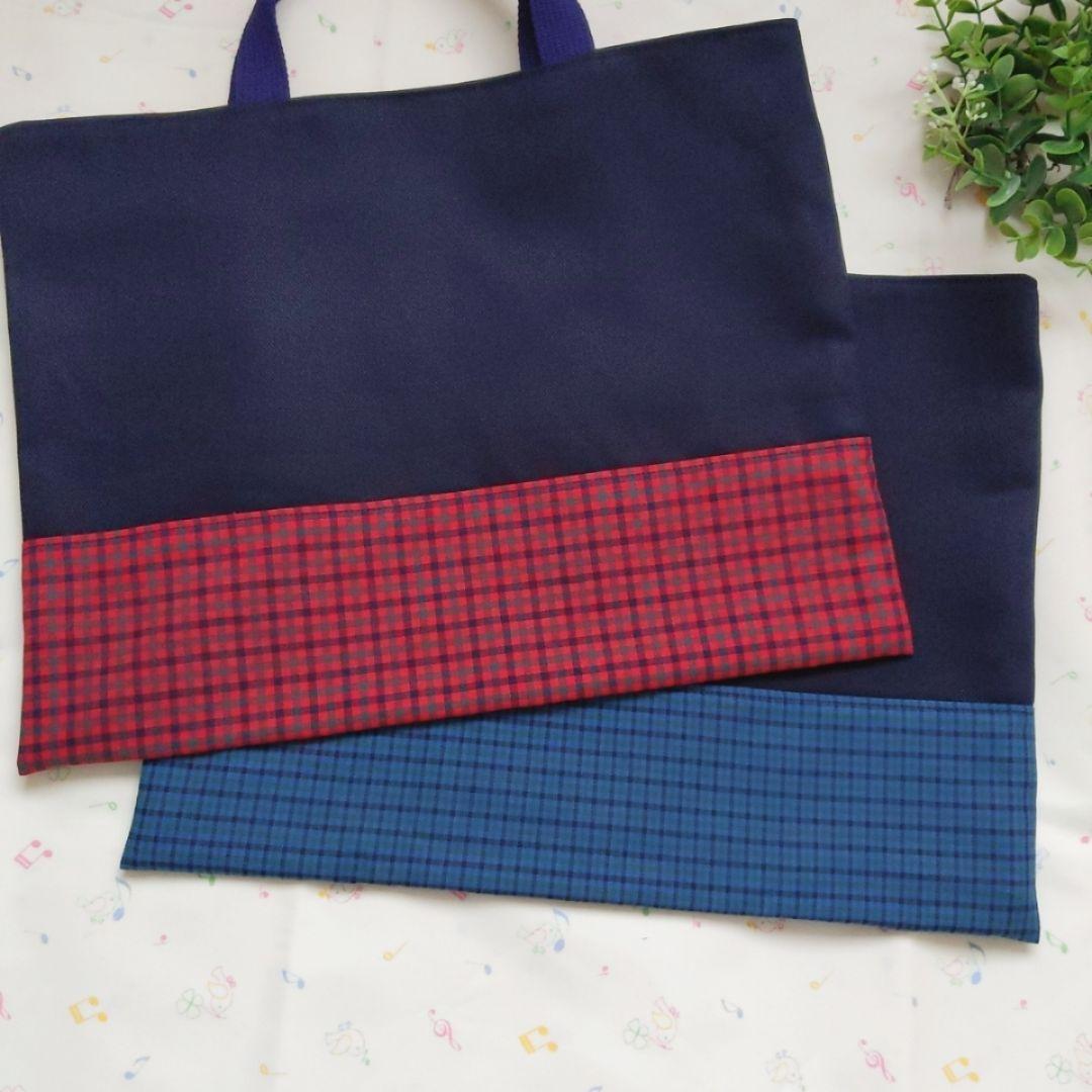 み様専用 — image 2