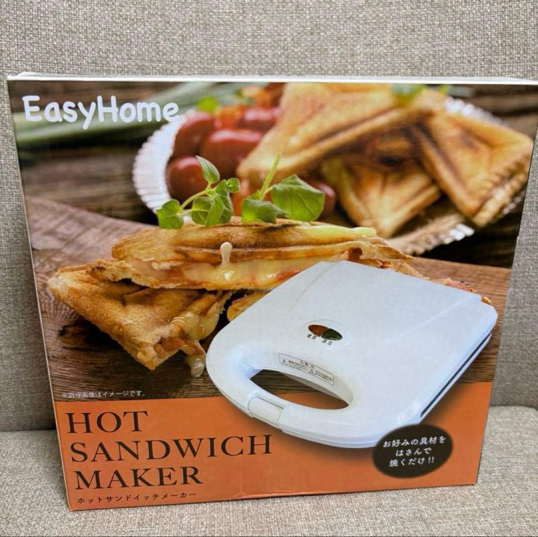 【新品・説明書付き】EasyHome ホットサンドメーカー HS-02W 本体 — image 3