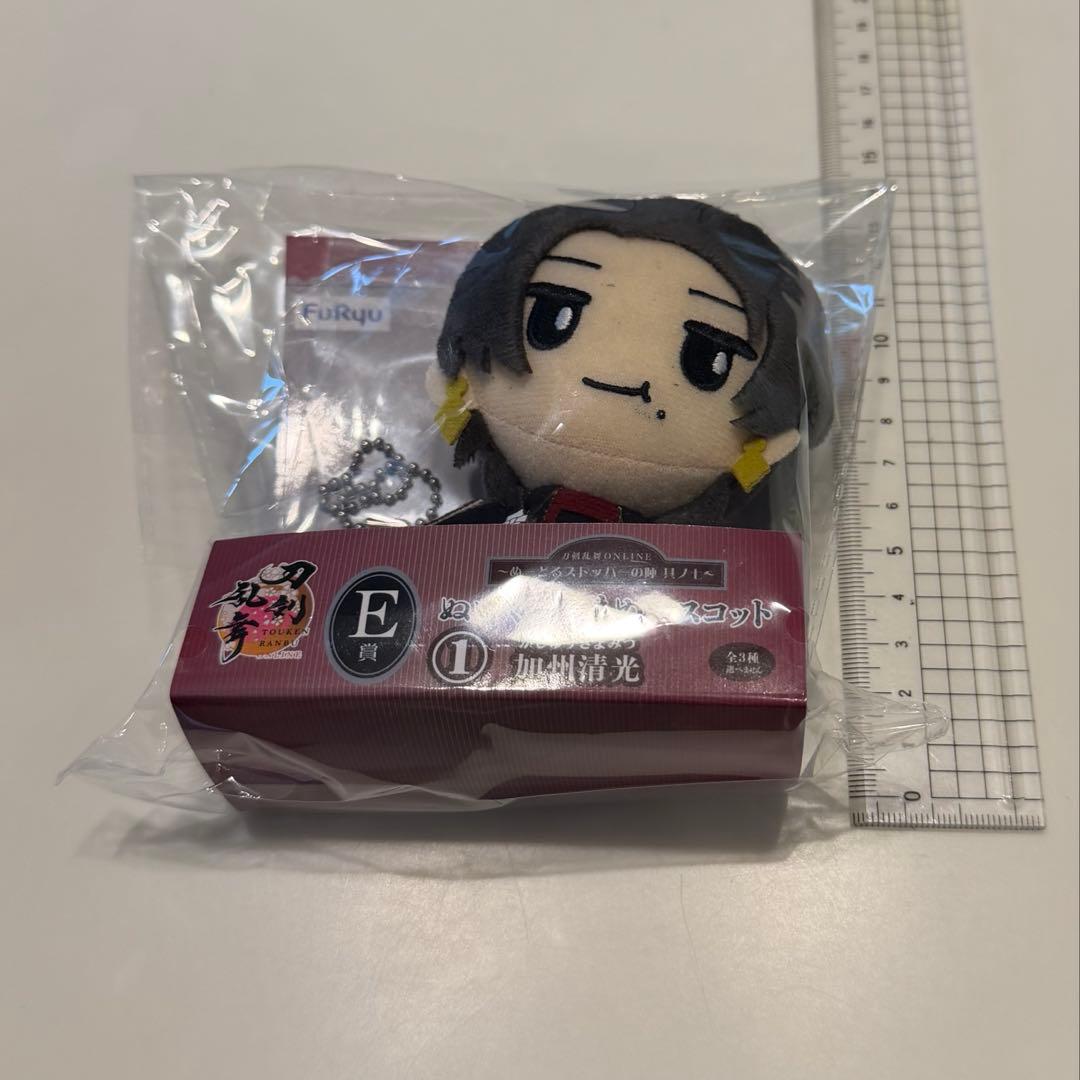 フリューくじ 刀剣乱舞 E賞 ①加州清光 ぬいぐるみまめマスコット　キーホルダー — image 3