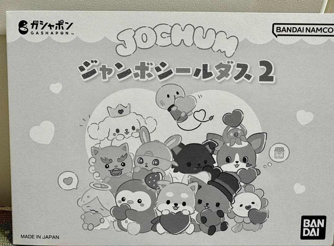 JOCHUM ジャンボシールダス 2 — image 2