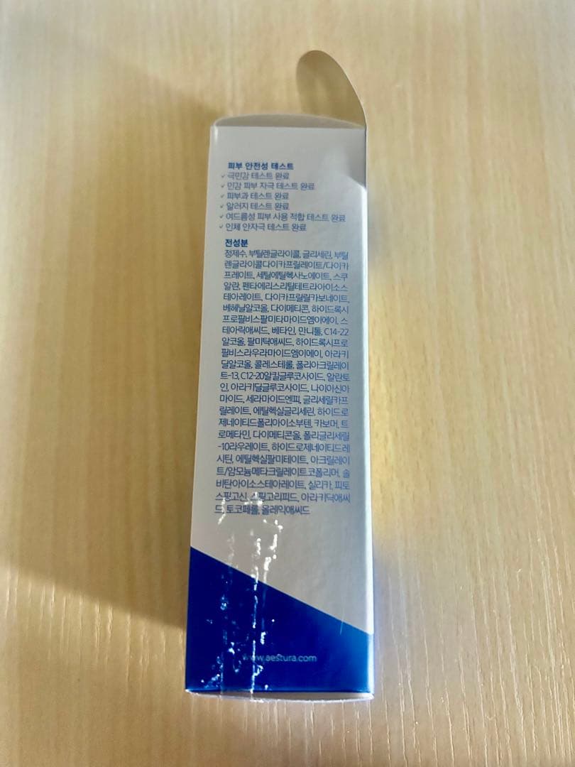 AESTURA アトバリア365 クリーム 80ml — image 2