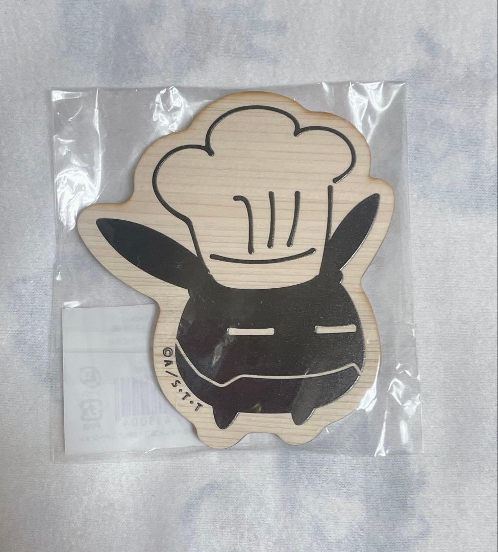 ワールドトリガー レプリカ REPLICA’s Kitchen — image 3