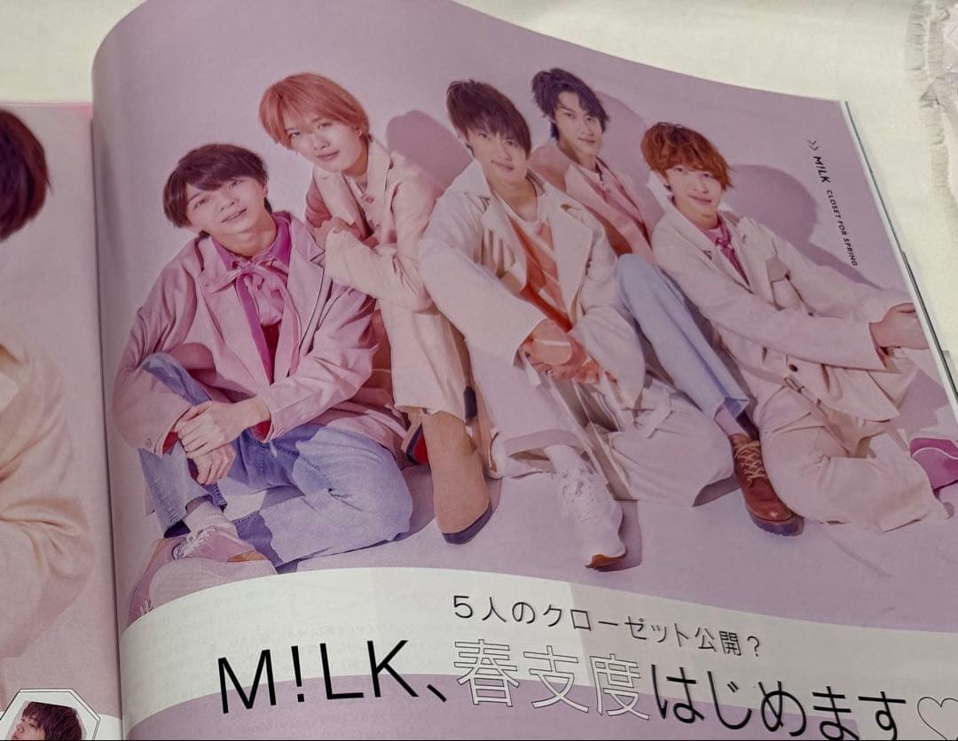 JUNON 2021年6月号 MiLK 佐野勇斗 白濱亜嵐 甲斐翔真 超特急 — image 3