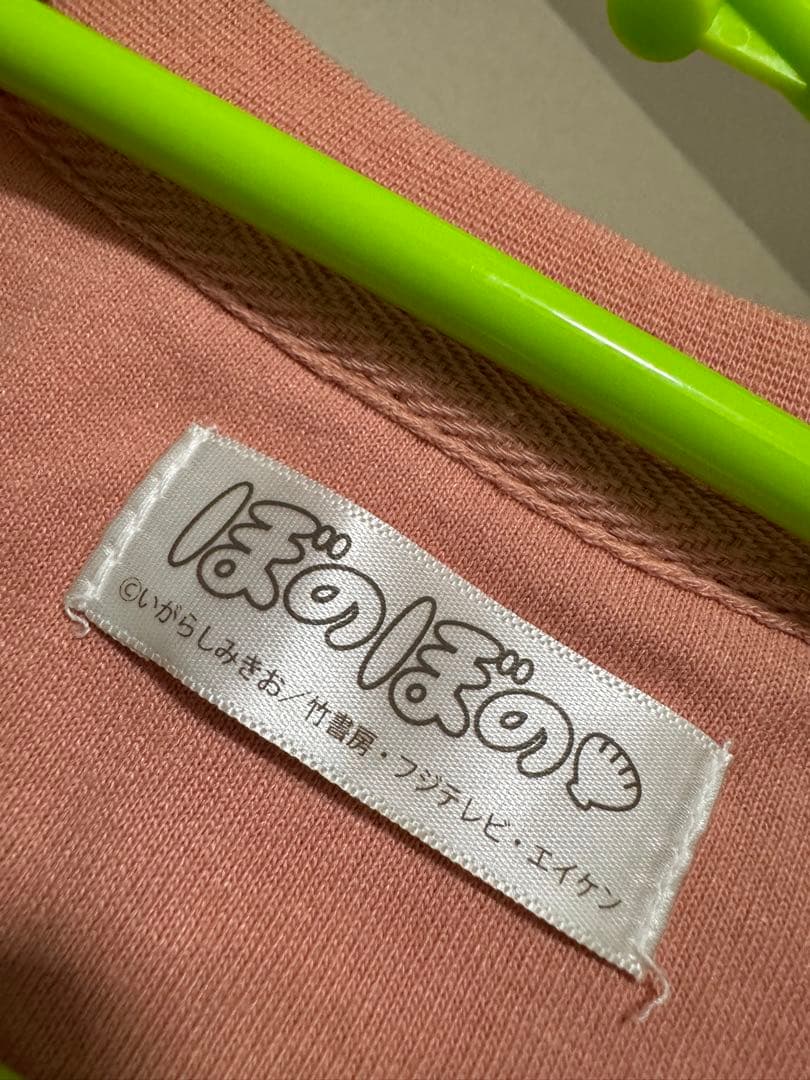 ぼのぼのTシャツ　Ｌサイズ — image 3