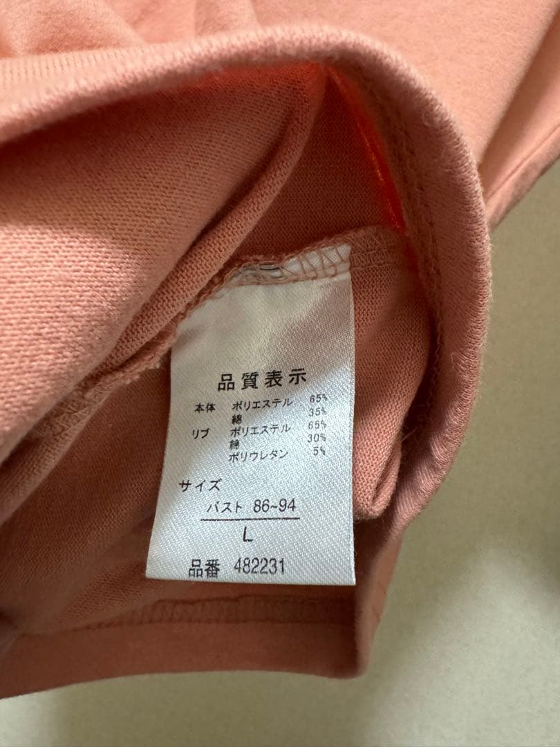 ぼのぼのTシャツ　Ｌサイズ — image 4