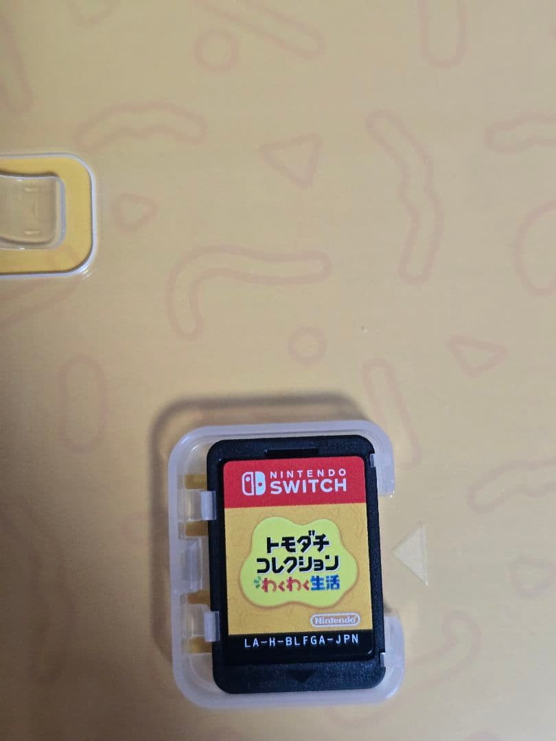 トモダチコレクション わくわく生活 Nintendo Switch ソフト — image 2