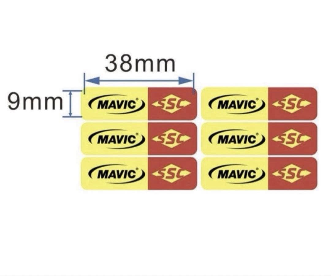 MAVIC ロゴステッカー 6枚セット — image 2